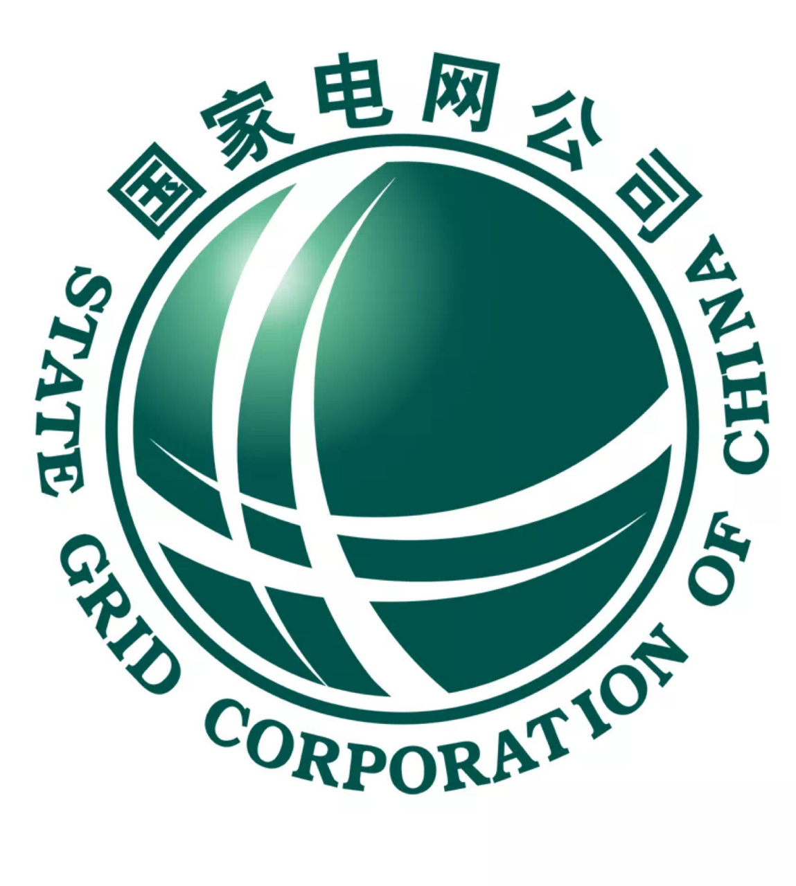 國(guó)網(wǎng)電力阜陽(yáng)分公司